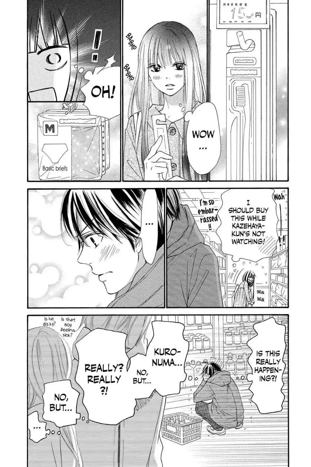 Kimi Ni Todoke Chapter 120 10